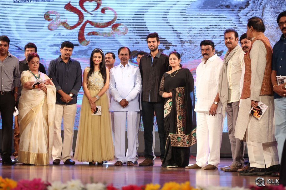 Basthi-Movie-Audio-Launch